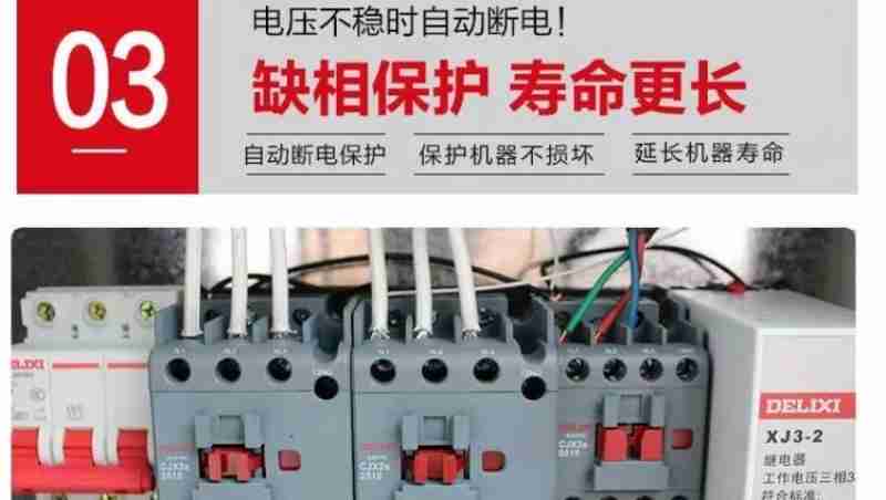 寺洼遗址内出土的半山类型陶器。新华社发(寺洼遗址联合考古队供图)